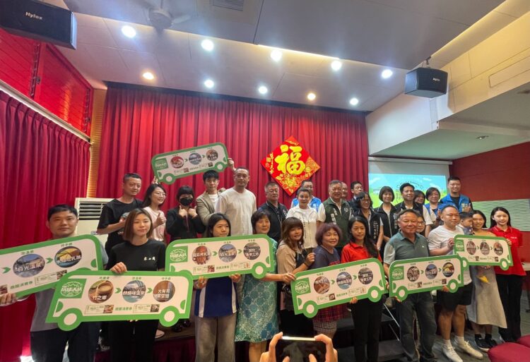 再現經典美食！台中大坑商圈推7線嚴選遊程-即日起開放報名