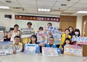 中市地政局偕同地所宣導租賃實價登錄-打造優質宜居環境