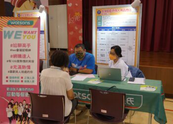 大屯區徵才9/28登場-中市府邀29家企業釋出1,700個職缺、薪資上看8萬元