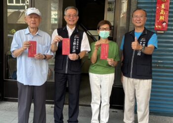 台中重陽禮金9/19起發放-逾48萬長輩受惠