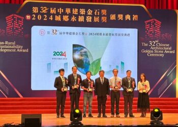 建築界奧斯卡加冕！中市建設局北屯國兒運興建工程榮獲金石獎肯定- 