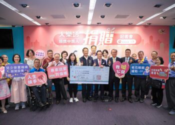 大樂透頭獎得主捐贈中市府800萬元-張副秘書長致謝：全數投入社福工作