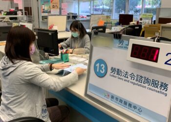 中秋節為國定假日-中市勞工局提醒雇主應依法給假並給薪