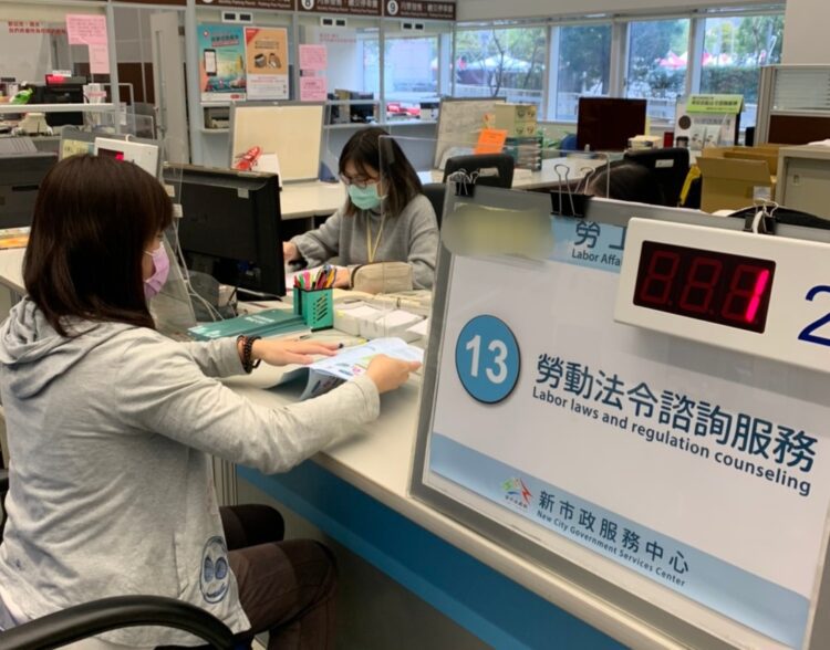 中秋節為國定假日-中市勞工局提醒雇主應依法給假並給薪