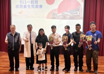 911救護週感恩見面會-中市消防局攜手中山附醫共創生命奇蹟