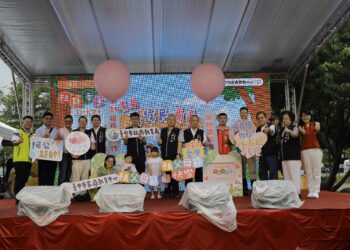 台中市政府歡慶祖父母節-祖孫同樂共享草地音樂會