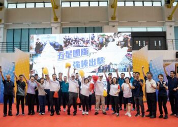 超熱血！逾3500名同仁組隊參賽-中市府員工運動會趣味登場
