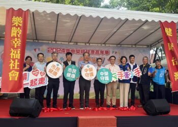 中市府響應台中榮總健康嘉年華-攜手守護市民健康