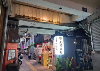 台中第三市場受午後強降雨影響-當晚即恢復現場、正常營業