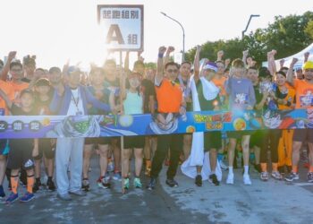 覺醒民眾運動魂-「七龍珠z路跑」中市中央球場熱血開跑！