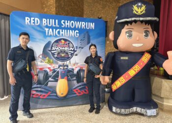 備戰迎接red-bull-showrun-taichung -中市警局獨創限量勤務關懷補給包超吸睛