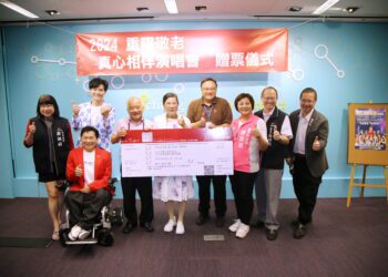 企業關懷長輩-捐贈1200張演唱會門票-鄭副市長：感謝傳承敬老精神
