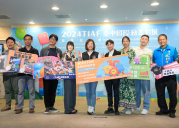 手刀搶票！台中國際動畫影展十週年慶典-9/20早鳥開賣送限量大禮包