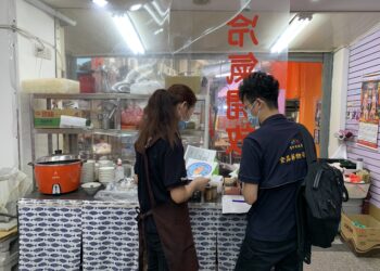 迎接red-bull-showrun-taichung-中市食安處稽查賽場周邊食品業者結果均合格