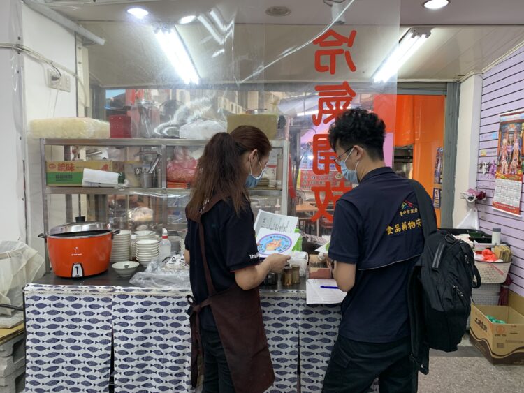 迎接red-bull-showrun-taichung-中市食安處稽查賽場周邊食品業者結果均合格