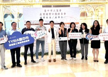 台中製造業精實升級-全台首創產學合一即戰力