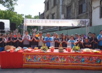 從遺忘到重生!-打造全新社福基地-美村綜合服務園區上梁