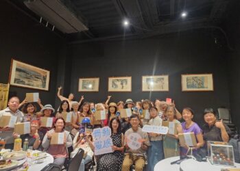 2024台中文學季「書香開動」-作家帶您品味必比登客家美食