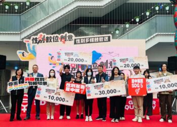 動畫短片秀性平　台中市性別多媒體徵選得主揭曉