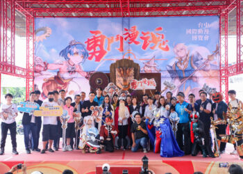 2024台中國際動漫博覽會登場！盧市長與「長髮哥」邀漫迷一同點燃心中熱血回憶