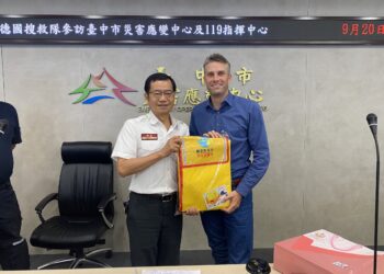 促進國際交流！-德國搜救隊參訪中市災害應變中心及救災救護指揮中心