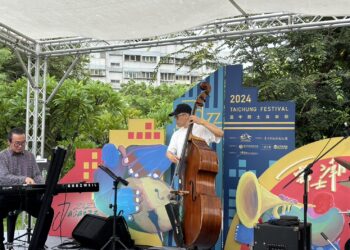 2024台中爵士巡演火熱啟動！-《爵士20限定音樂會》優惠熱賣中