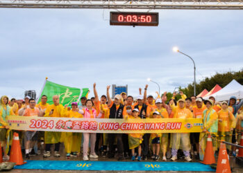 鼓勵市民運動促進健康-永慶盃路跑首次於台中起跑