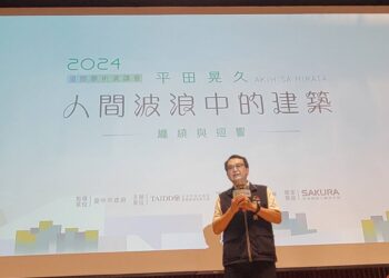 國際學術演講會台中登場-日本建築師平田晃久分享獨特空間設計經驗