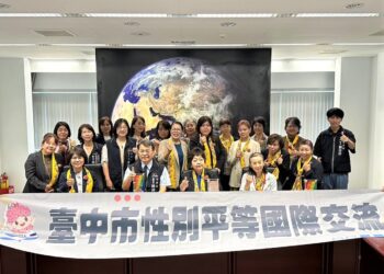 日本沖繩縣「女性之翼」再訪台中-國際交流性平服務