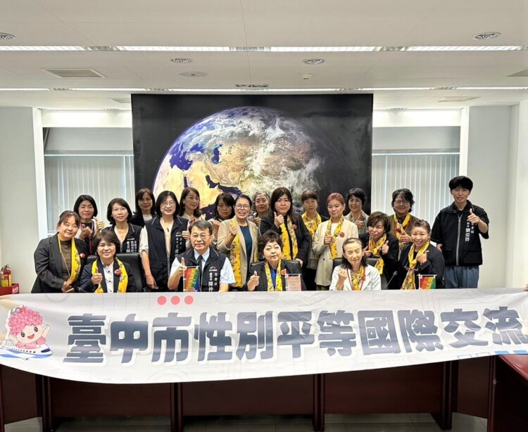 日本沖繩縣「女性之翼」再訪台中-國際交流性平服務