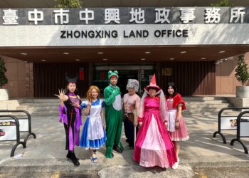 中市中興地所自媒體宣傳地政便民措施-獲地政局創作競賽特優