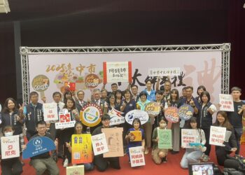 中市十大伴手禮票選活動今報名起跑 -工策會攜手業者推永續消費