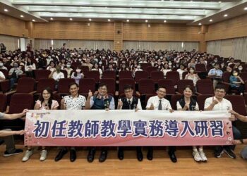 重視初任教師教學需求　中市教育局辦輔導管教研習