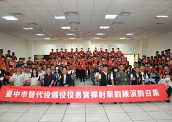 中市首次射擊訓練演訓召集-提升替代役備役役男民防能量