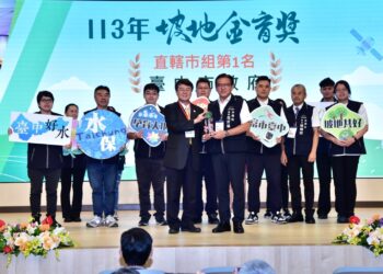 山林保育獲坡地金育獎三獎肯定-中市坡地管理成績勇奪六都第一