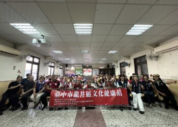 兼顧長照與文化！中市東勢、龍井新設原民文健站揭牌