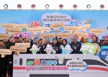 影音/2024田中《黑白馬》熊讚購物節　多家優良廠商優惠大拍賣推出特色美食市集