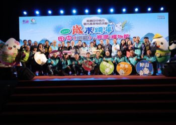 影音/2024幸福田中歲末跨年晚會 邀請多位知名歌手與民嗨翻跨年夜