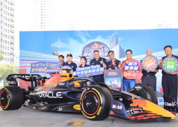 red-bull-showrun-taichung賽車擇定台中展演-台中電動車產業備受矚目