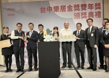 20社區脫穎而出-！2023-2024台中樂居金獎雙年獎登場