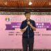中市幼兒教育暨福利協會辦理教師節表揚-教育局長感謝幼教夥伴付出奉獻