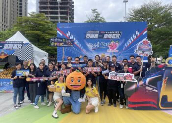 中市農特產品結合國際賽車展演-9/27-9/29府前廣場登場