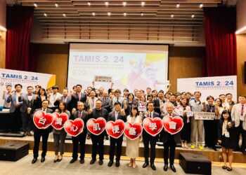 精進緊急醫療服務品質-「台灣心肌梗塞學會秋季國際學術研討會」台中登場