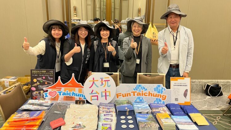 力拚國際市場！-中市觀旅局赴日本參加最大旅展-推廣旅遊魅力引客來台中