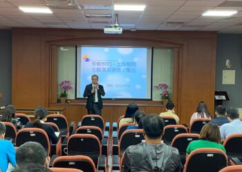 勞動契約終止30日內應給付資遣費-中市勞工局籲請雇主遵守法令