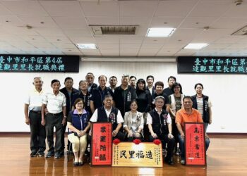 和平區首位女性里長李嬋娟就職-中市民政局頒當選證書