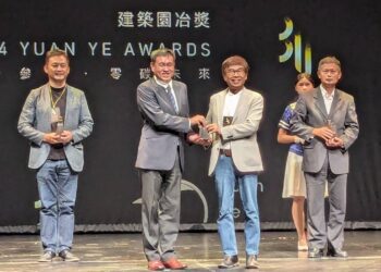台中公園好宅獲建築園冶獎-展現中市宜居建築魅力