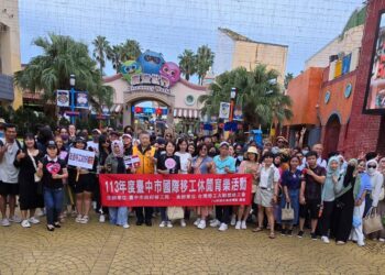 助移工工作與生活平衡！-中市勞工局舉辦國際移工休閒育樂活動