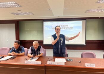 助露營業者合法化-中市水利局舉辦水土保持座談會