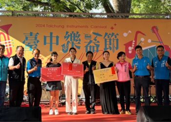 台中樂器節后里馬場熱鬧登場-決賽優勝好手獻藝